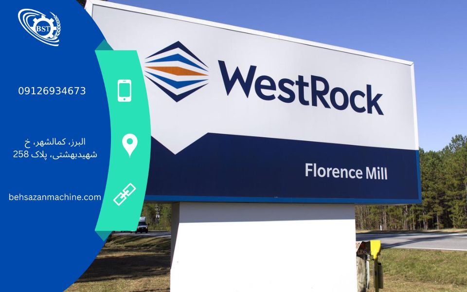 شرکت west rock