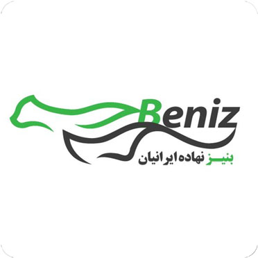 شرکت کود و سم بنیز