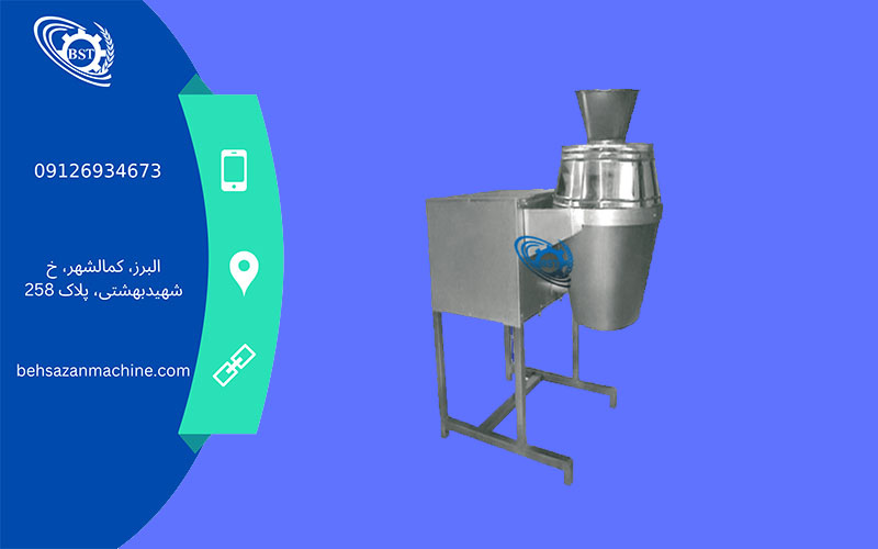 اسلایسر چیپس سیب زمینی