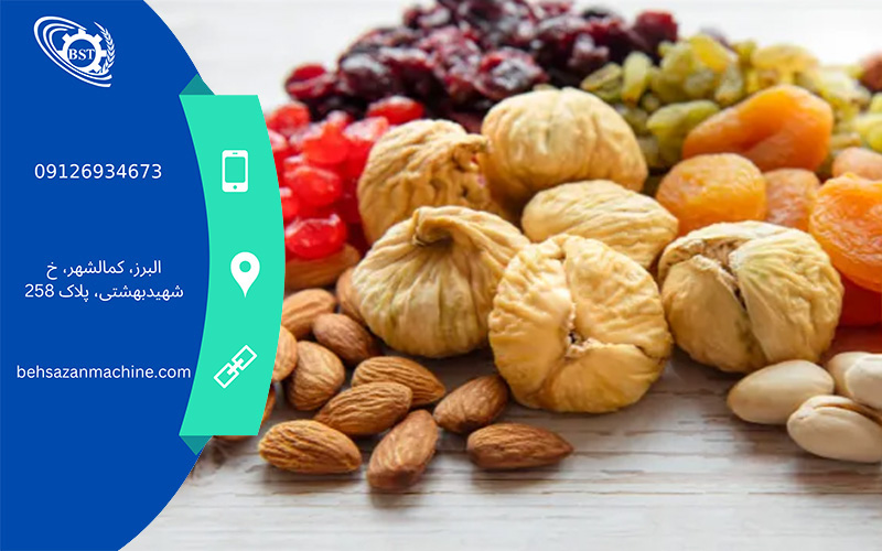 دستگاه رطوبت گیر خشکبار
