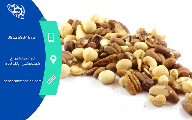 علت تفت دادن آجیل و خشکبار