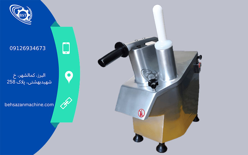 دستگاه اسلایسر قارچ صنعتی