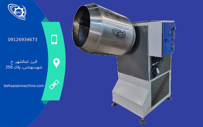 دستگاه لووک طعم زن مایع