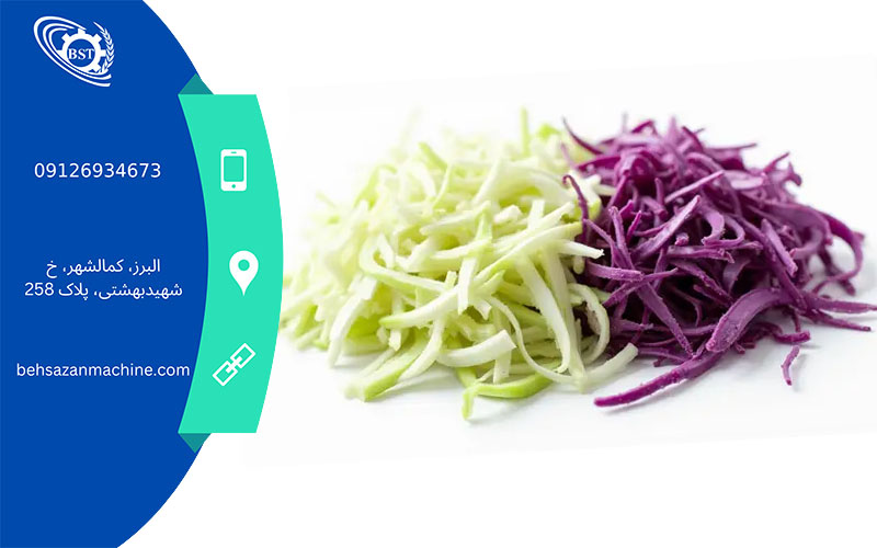 دستگاه کلم خرد کن صنعتی